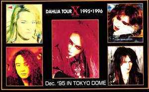 ★X JAPAN 　DAHLIA TOUR 1995-1996　傷有★テレカ５０度数未使用me_3