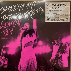 完全生産限定盤　シーナ＆ロケッツ【レモンティー】　JAPAN EDITION　2019年再発　MHKL‐19　 美品　45rpm　EP　7in．