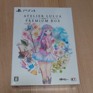 【PS4】 ルルアのアトリエ ～アーランドの錬金術士4～ [プレミアムボックス]