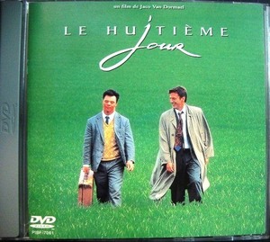 DVD★八日目 ★ジャコ・ヴァン・ドルマル監督 ダイエル・オートゥイユ パスカル・デュケンヌ