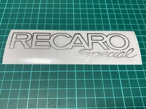 残1)切文字ステッカー(レカロスペシャル/RECARO Special・横:20.2cm×縦:5.0cm)銀