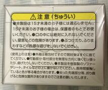 郵便差出箱 13号フィギュア　1／12サイズ　郵便ポスト　貯金箱　限定品　管U_画像6