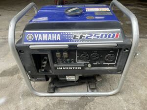 ジャンク品　YAMAHA EF2500i インバーター発電機