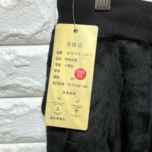 【未使用】レディース　スウェットパンツ　XLサイズ　ブラック　黒　ベロア　裏起毛　ジョガーパンツ　スウェット　1円_画像8