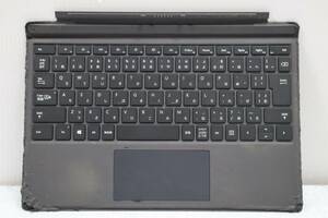 E5320(2) Y Microsoft Surface Pro 純正キーボード タイプカバー Model:1725