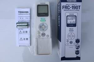 S0818(SLL ) Y【10個セット】【新品】 東芝 TOSHIBA 照明用リモコン送信器 FRC-190T LED照明器具用