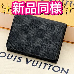 箱 袋付き LOUIS VUITTON ルイヴィトン ダミエ グラフィット アンヴェロップ カルトドゥ ヴィジット カードケース 財布 黒 N63338