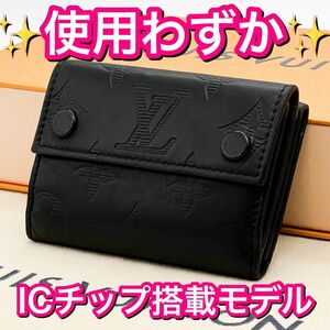 LOUIS VUITTON ルイヴィトン モノグラム シャドウ ディスカバリー コンパクト ウォレット 財布 黒 M67631