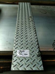 . board iron plate cut board 4.5mm thickness 150mmx1000mm(5.5.)