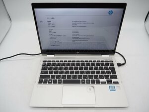 【Y5371】【Z4683】★HP☆EliteBook X360 1020 G2■Core i7-7500U 2.70GHz/メモリ8GB/