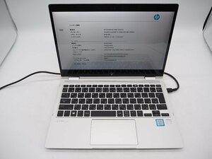 【Y5408】【Z4691】★HP☆EliteBook X360 1020 G2■Core i7-7500U 2.70GHz/メモリ8GB/