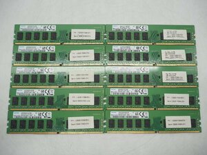 【Y5540】【Z4872】★SAMSUNG☆サーバー用メモリ 4GB 10枚 PC4 DDR4 2133P