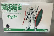 wave エンゲージ・オクターバー SR3 1/144 レジンキャストキット　ファイブスター物語　永野護　FSS ジュノーン_画像1