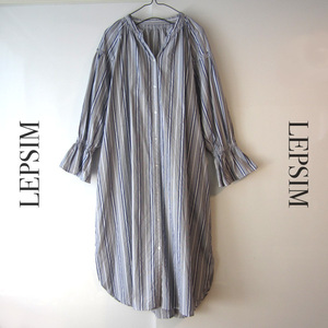 美品　LEPSIM／レプシム　ゆったりサイズ　ストライプ　シャツワンピース