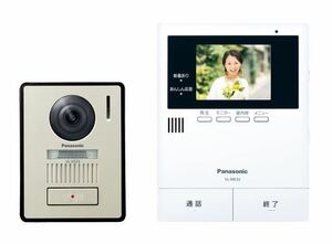 Panasonic モニター壁掛け式ワイヤレステレビドアホン VL-SGE30KLA