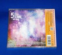 新品 5TEARS Vol.3 ～SWEET DRAGON～ CD 島みやえい子プロデュース I've_画像2