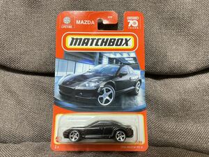 [ anonymity shipping ] Matchbox Mazda RX-8