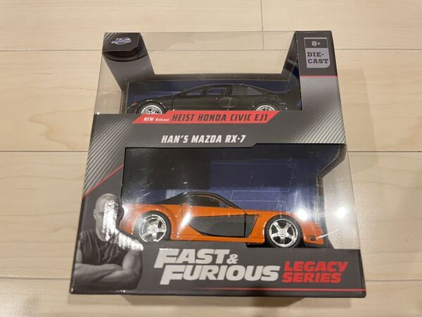 1/32 JADA TOYS ワイルドスピード RX-7 FD3S ヴェイルサイド シビック EJ1