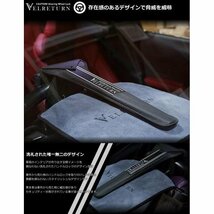 5%OFF セール ハンドルロック 最強 盗難防止 車 ステアリングロック セキュリティ リレーアタック対策 グッズ アルファード RAV4 RCW001_画像3