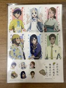 あの花　あの日見た花の名前を僕達はまだ知らない。　10周年　めんま　10years afterステッカー ノベルティ　限定