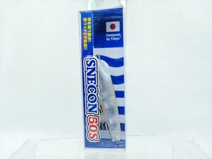 新品未使用!応募券あり【BlueBlue】スネコン 50S ④ マットグローヘッド ブルーブルー SNECON