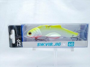 新品未使用【Daiwa】SWバイブジグ R 60g ④ チャートバック ダイワ S.W. VIB JIG S.Wバイブジグ