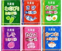 丸美屋 ふりかけ（たらこ・わさび・しそ） 40食入 ×3袋 120食セット_画像8