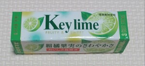  valuable key lime unopened board chewing gum chewing gum f-sen chewing gum dead stock Lotte cheap sweets dagashi shop 