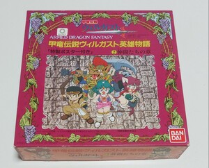 貴重 甲竜伝説ヴィルガスト 英雄物語2 仲間達の章 未開封 消しゴム パーツ デッドストック