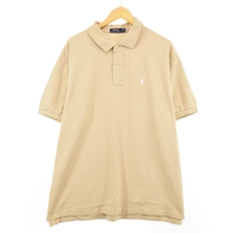 古着 ラルフローレン Ralph Lauren POLO RALPH LAUREN 半袖 ポロシャツ メンズXXL /eaa320057_画像1