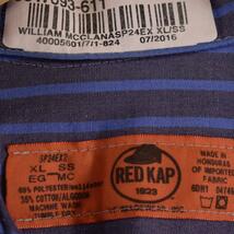 古着 レッドキャップ Red kap ストライプ柄 半袖 ワークシャツ メンズXL /eaa324970 【LP2311】_画像3