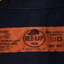 古着 レッドキャップ Red kap 半袖 ワークシャツ メンズXL /eaa324573 【LP2311】_画像3
