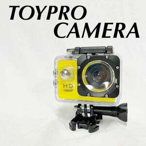 TOYPRO CAMERA トイプロ　カメラ　水中カメラ　アクティブカメラ　アクションカメラ スポーツカメラ 黄色【OTMG-167】