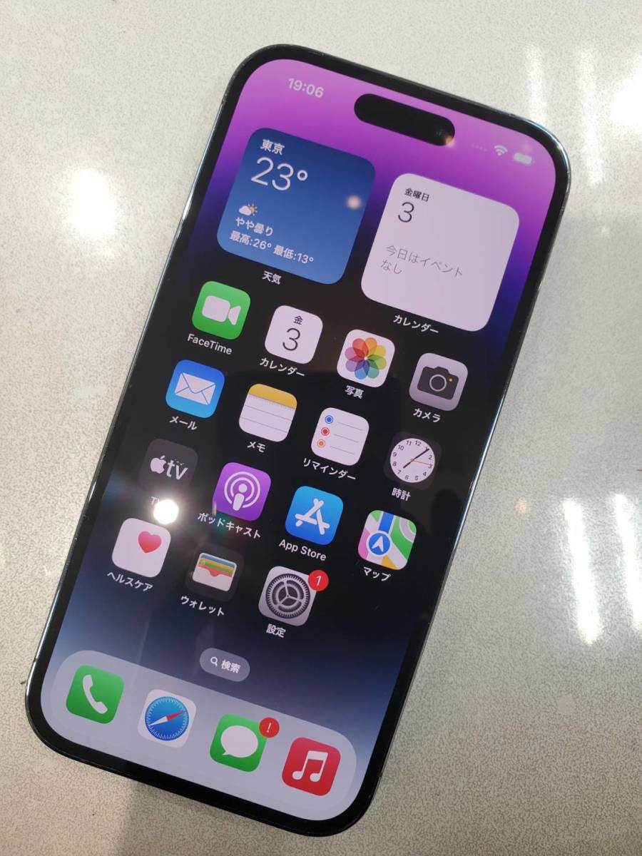 2023年最新】Yahoo!オークション -iphone14pro 512の中古品・新品・未