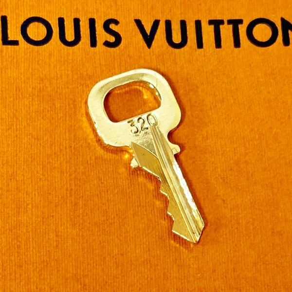 【送料無料】 ルイヴィトン 鍵 320番 LOUIS VUITTON パドロック用 カギ カデナ 南京錠 キー