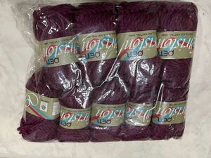W★毛糸 ペトルグリストン　9玉　ウール100% 英国羊毛使用　（10玉もあります）