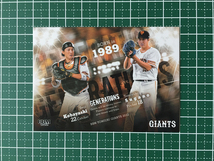 ★BBM 2022 プロ野球 ベースボールカード #G72 菅野智之／小林誠司［読売ジャイアンツ／巨人］レギュラーカード「GENERATIONS」★_画像1