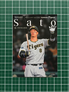 ★BBM 2022 プロ野球 ベースボールカード #T48 佐藤輝明［阪神タイガース］レギュラーカード★