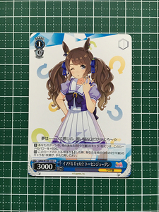 ★ヴァイスシュヴァルツ ウマ娘 プリティーダービー #UMA/W106-143 イマドキギャル☆ トーセンジョーダン コモン「C」★