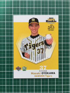 ★BBM 2020 プロ野球 ルーキーエディション #080 及川雅貴［阪神タイガース］レギュラーカード ルーキー「RC」20★