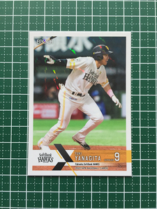 ★EPOCH 2022 NPB プロ野球カード #353 柳田悠岐［福岡ソフトバンクホークス］レギュラーカード キラ パラレル版★