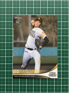 ★EPOCH 2021 NPB プロ野球カード #036 田上奏大［福岡ソフトバンクホークス］レギュラーカード ルーキー RC エポック★