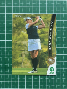 ★EPOCH 2021 JLPGA 日本女子プロゴルフ協会 オフィシャルトレーディングカード #77 脇元華 エポック★