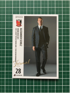 ★EPOCH 2022 サッカー Ｊリーグ チームエディション・メモラビリア #UR37 アレクサンダー・ショルツ［浦和レッズ］「FORMAL STYLE」★