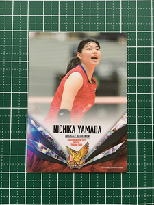 ★女子バレーボール 火の鳥 NIPPON 2022 公式トレーディングカード #45 山田二千華［NECレッドロケッツ／日本代表］レギュラーカード★