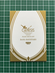 ★BBM 2023 GENESIS #CL08 チームチェックリスト［横浜DeNAベイスターズ］レギュラーカード★