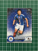 ★TOPPS 2023 J-LEAGUE 30th ANNIVERSARY #35 西村拓真［横浜Ｆ・マリノス］ベースカード「BASE」★_画像1