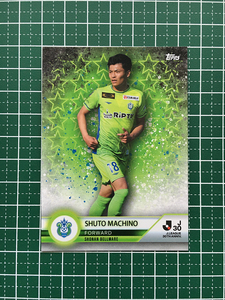 ★TOPPS 2023 J-LEAGUE 30th ANNIVERSARY #44 町野修斗［湘南ベルマーレ］ベースカード「BASE」★