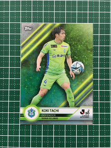 ★TOPPS 2023 J-LEAGUE 30th ANNIVERSARY #42 舘幸希［湘南ベルマーレ］ベースカード「BASE」★