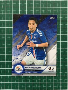 ★TOPPS 2023 J-LEAGUE 30th ANNIVERSARY #33 水沼宏太［横浜Ｆ・マリノス］ベースカード「BASE」★